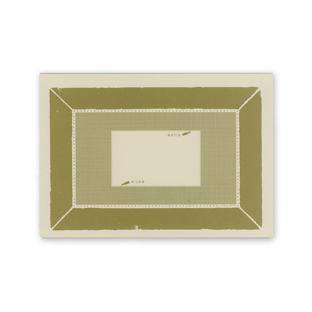 ベージュグレー