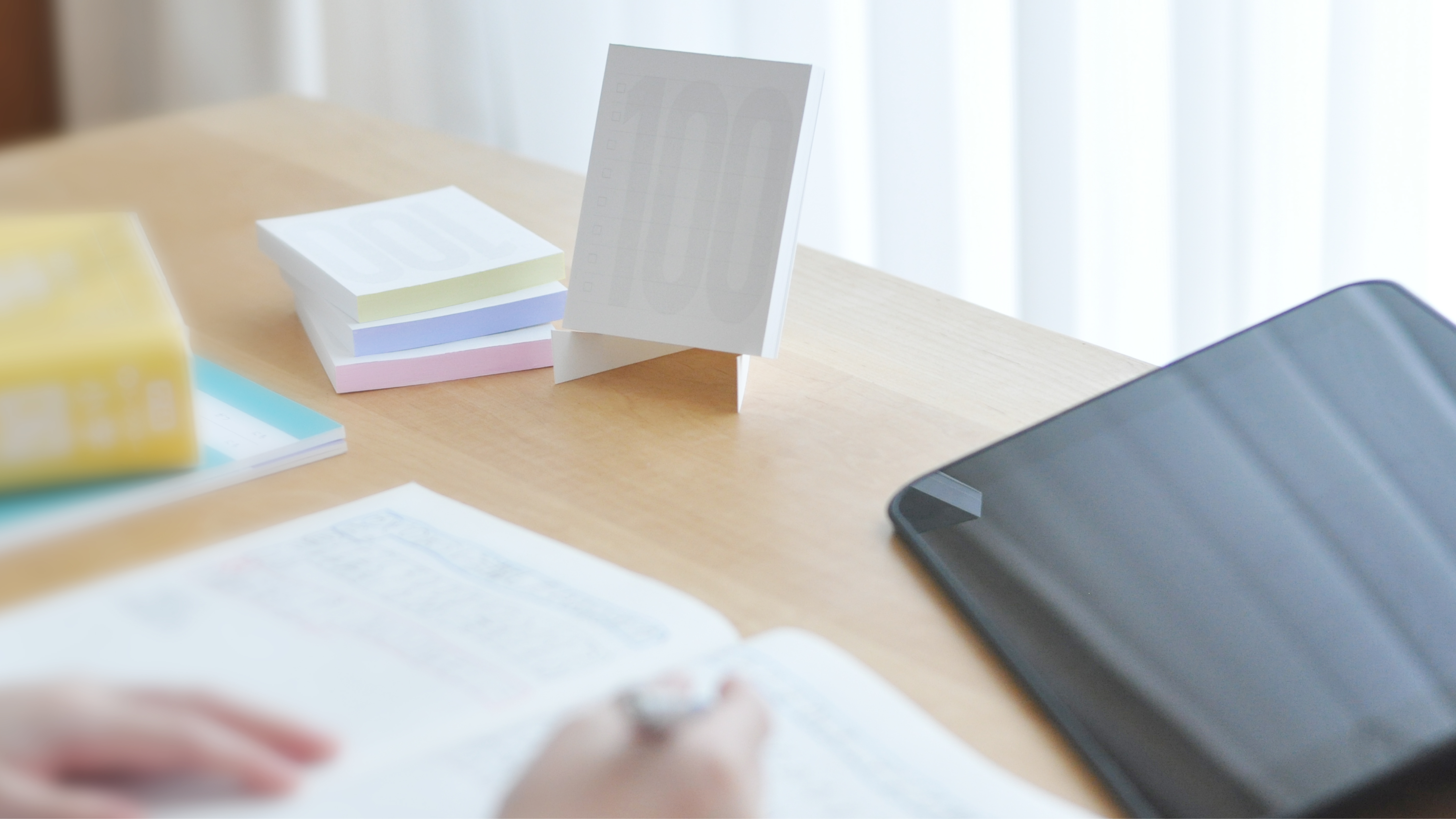 目標必達のためのカウントダウンメモ